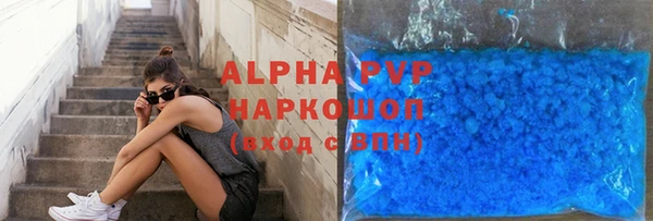 гидропоника Беломорск