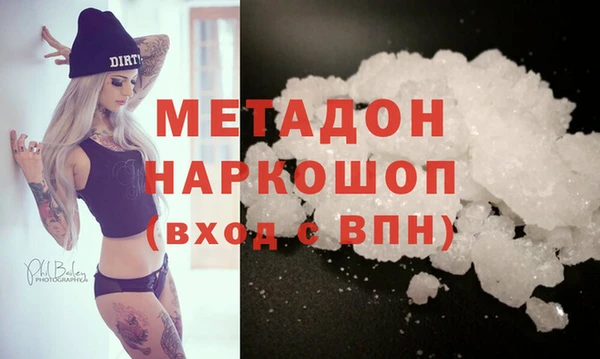 мет Белоозёрский