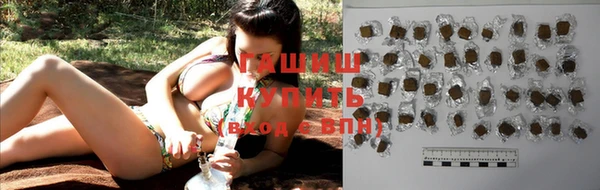 каннабис Белокуриха
