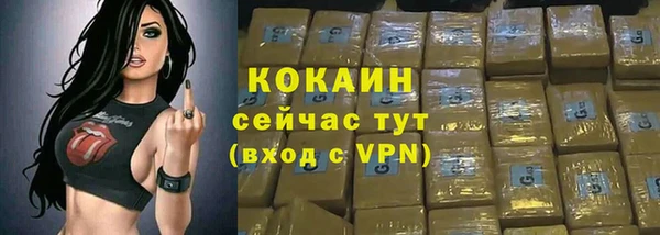 мет Белоозёрский