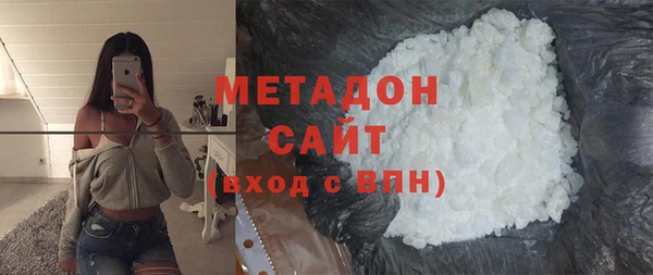 каннабис Белокуриха
