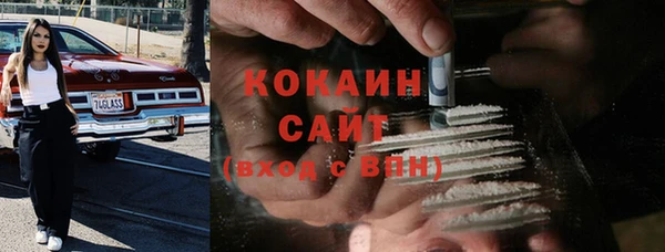 гидропоника Беломорск
