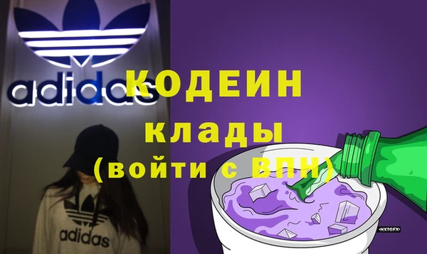 каннабис Белокуриха