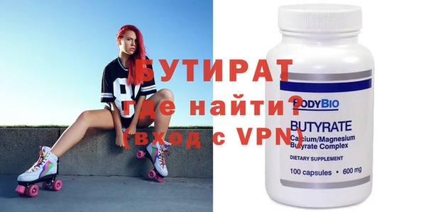 мет Белоозёрский
