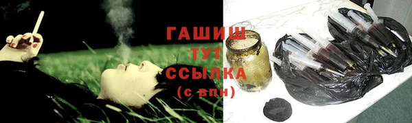 мет Белоозёрский