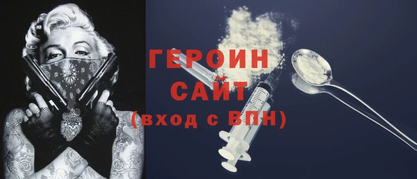 гидропоника Беломорск