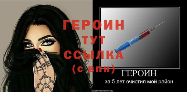 гидропоника Беломорск