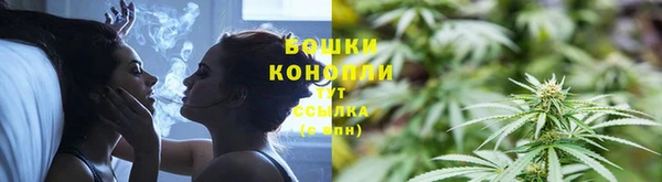 гидропоника Беломорск