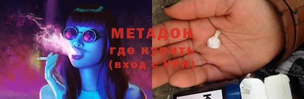 мет Белоозёрский