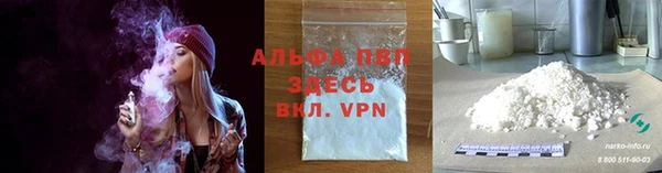 гидропоника Беломорск
