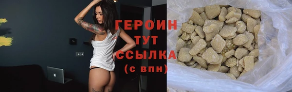 гидропоника Беломорск