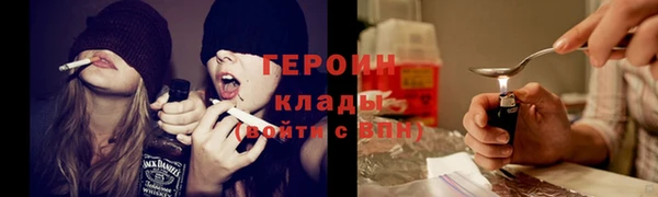 мет Белоозёрский