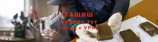 гидропоника Беломорск