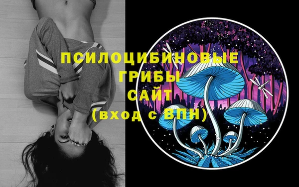 каннабис Семёнов