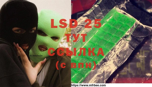 каннабис Семёнов