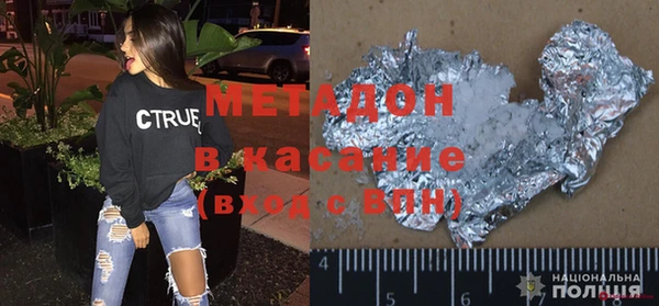 мет Белоозёрский