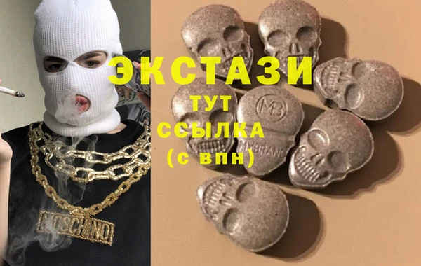 мет Белоозёрский