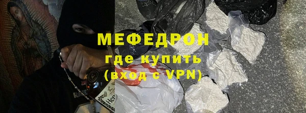 бошки Семикаракорск