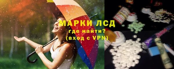 мет Белоозёрский