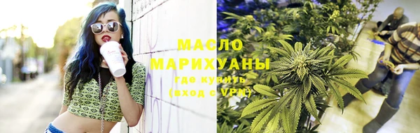 гидропоника Беломорск