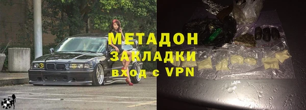 марихуана Семилуки
