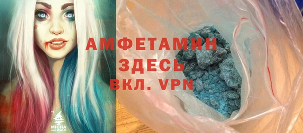 марихуана Семилуки