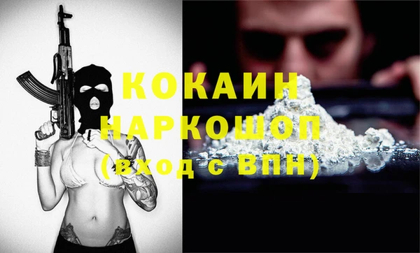 гидропоника Беломорск
