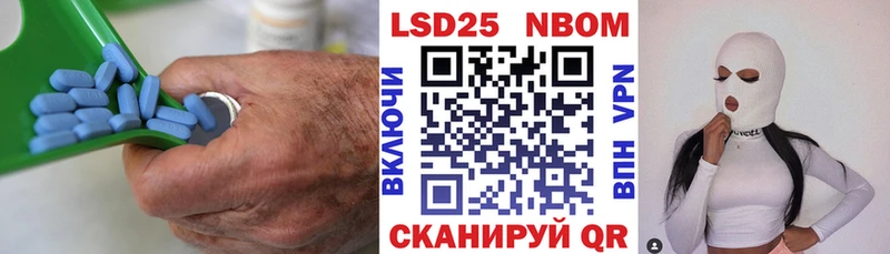 ЛСД экстази ecstasy  где продают наркотики  Полесск 